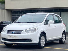 Dongfeng Nissan Venucia R50 2014 1.6L Manuelle Édition Wonderful d'occasion certifiée - u21333466