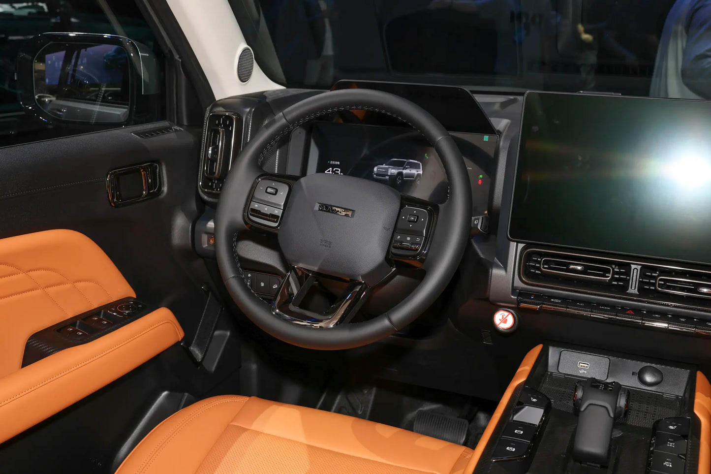 GWM Haval Menglong - Híbrido PHEV
