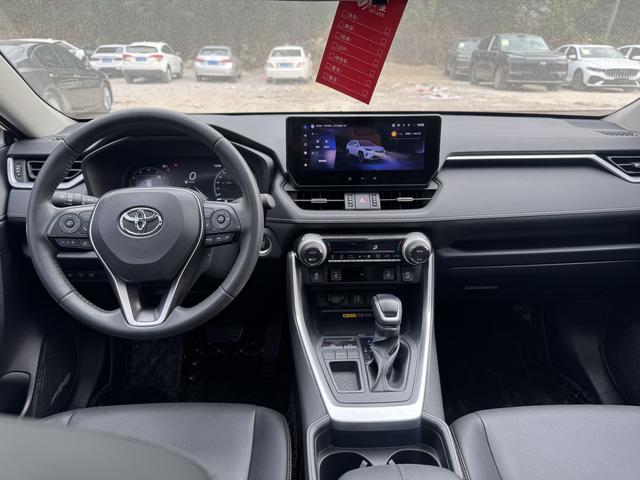 Certificated Pre-Owned RAV4 Rongfang 2023 2.0L CVT Front-Wheel Drive Fashion Plus Edition - u22346030