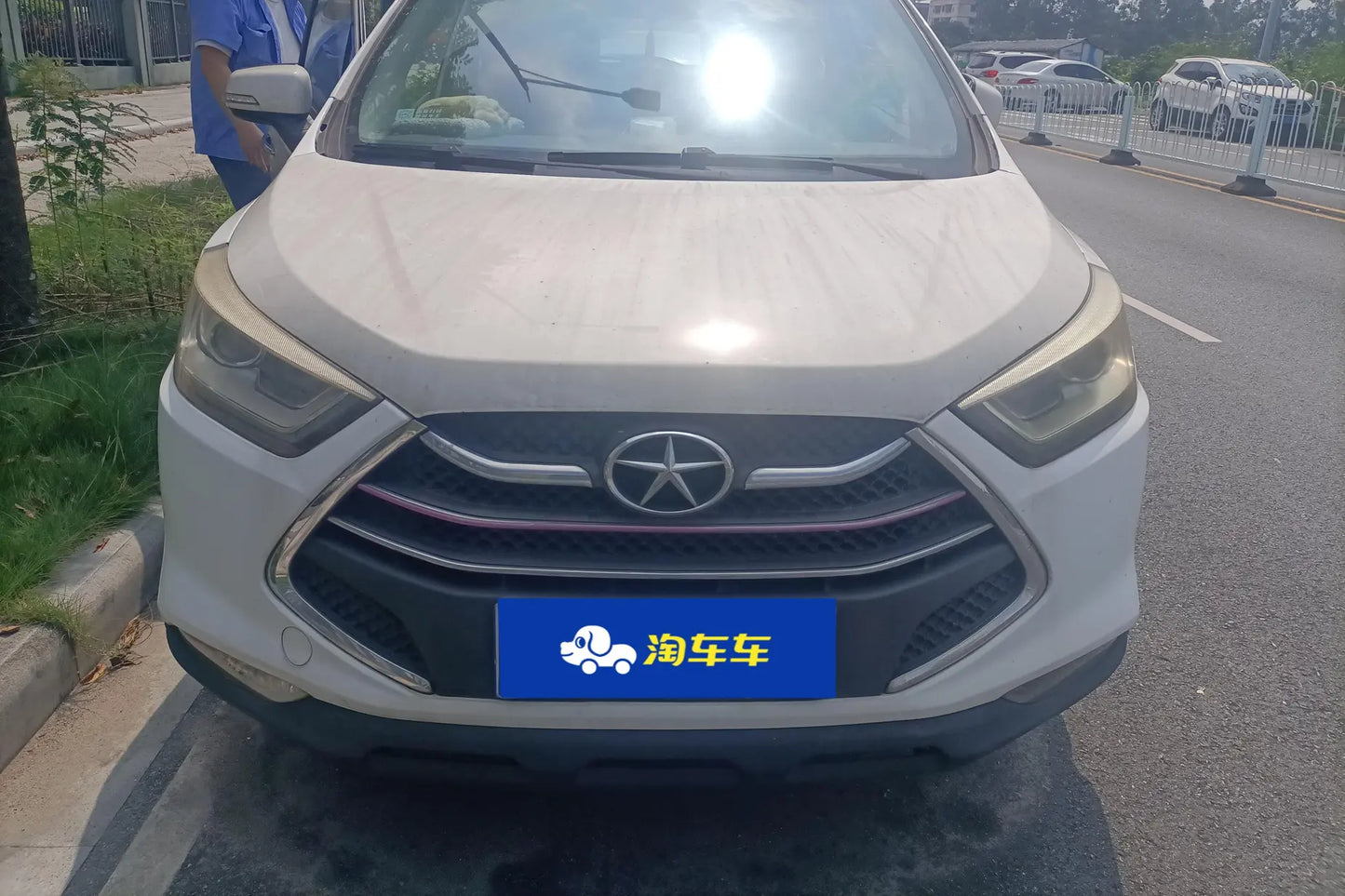 Certificated Pre-Owned Refine S3 2014 1.5L Manual Luxury Version - u22049213