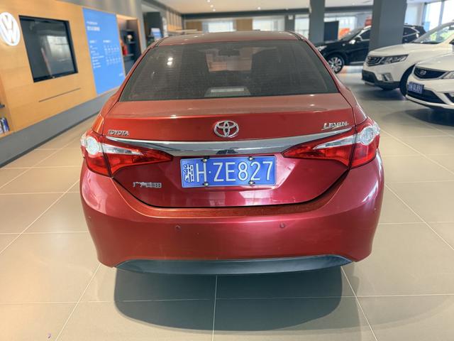 Certificated Pre-Owned GAC Toyota Corolla Levin 2016 1.6G CVT Elite Edition - u22719843