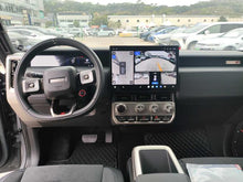 Certificated Pre-Owned iCAR Super V23 2026 Edition V23S 501 4WD Peak Performance Version -u22522891