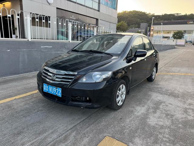 Li Nian S1 2012 1.3L Manuelle Édition Confort d'occasion certifiée - u22081411