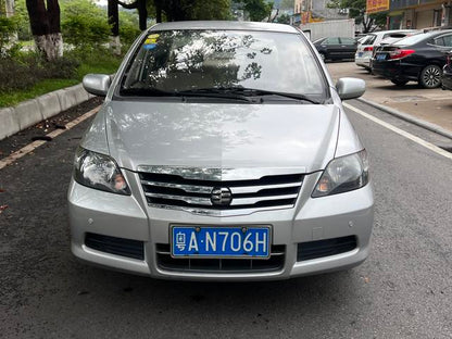 Li Nian S1 2012 1.3L Manuelle Édition Confort d'occasion certifiée - u20155328