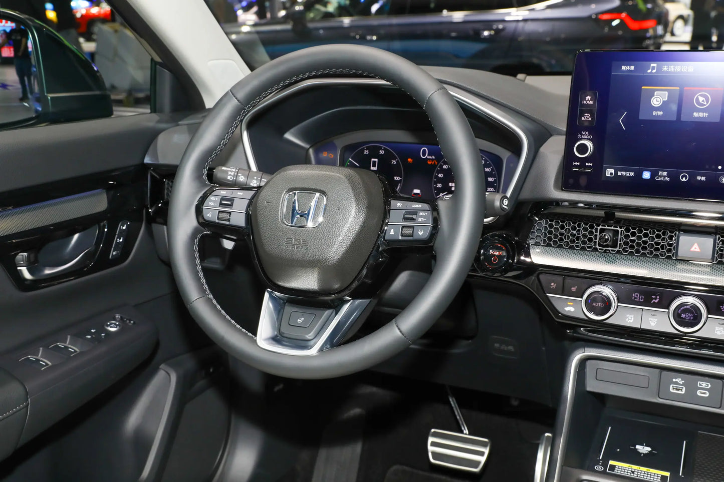 GAC Honda BREEZE - Híbrido PHEV