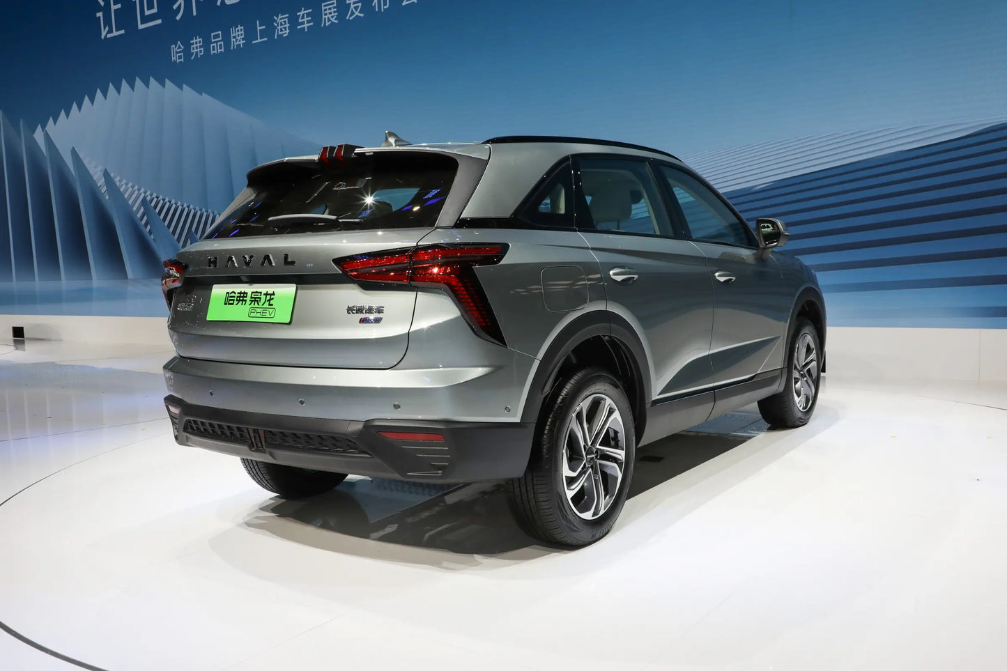 GWM Haval Xiaolong - Híbrido PHEV