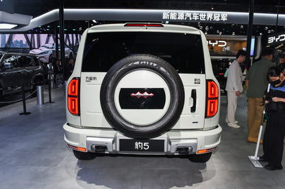 Fórmula Leopard Bao5 - Híbrido PHEV