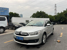 Mercedes-Benz C-Elysee d'occasion certifiée, berline 1.6L automatique, édition Enjoyment - u22016761