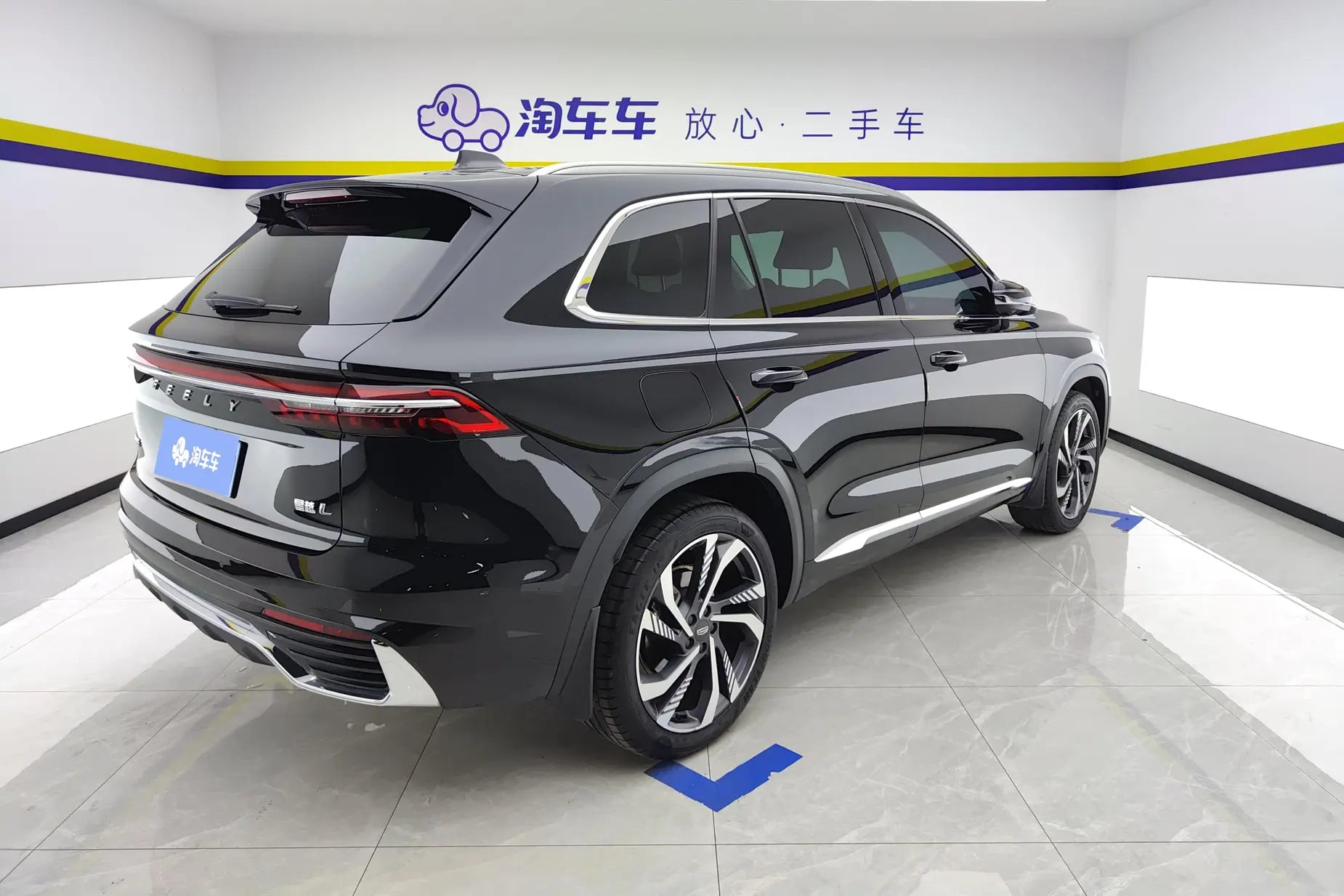 Certificated Pre-Owned Geely Xingyue L 2024 2.0TD High-power Automatic Two-wheel Drive Sky Edition - u22554360