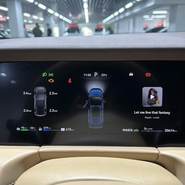 Pre-Owned Hengjie M7 2024 Ultra 5-Seat 4WD Intelligent Edition