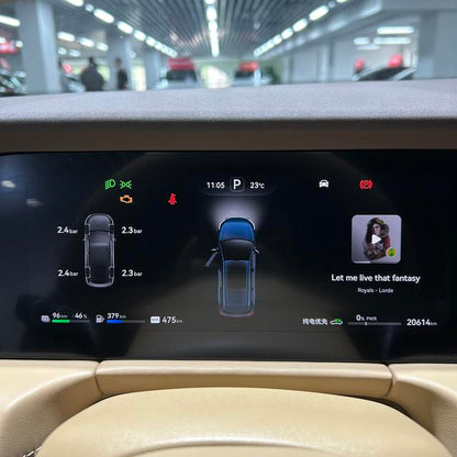 Pre-Owned Hengjie M7 2024 Ultra 5-Seat 4WD Intelligent Edition