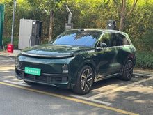 Certificated Pre-Owned Li Auto L8 2024 Ultra Edition -u22086916