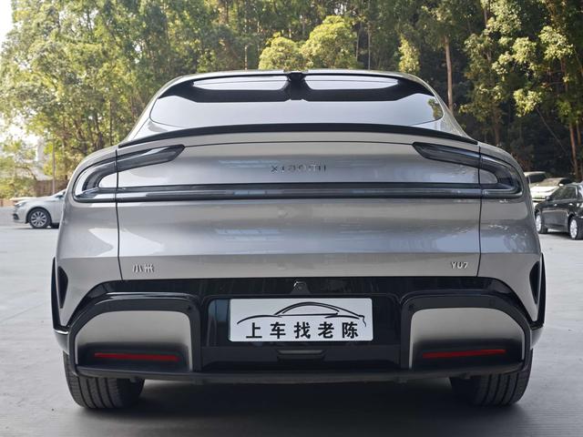 Certificated Pre-Owned Xiaomi YU7 2025 Ultra-Long Range Rear-Wheel Drive Version -u22672454