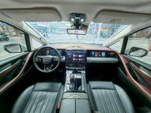 Certificated Pre-Owned GAC Trumpchi E9 PHEV 2023 2.0TM MAX -u22487103