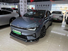 XPeng P5 2022 Modèle 550P d'occasion