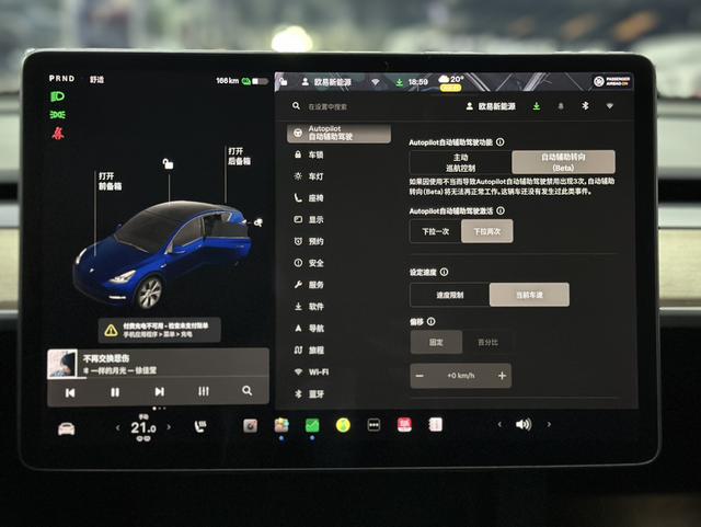 Pre-Owned Tesla Model Y 2021 Long Range All-Wheel Drive Version (3D3/3D7)