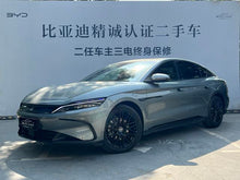 Certificated Pre-Owned BYD Han DM 2025 Long Range Intelligent Driving Edition DM-i 245KM Prestige Model -u22411289