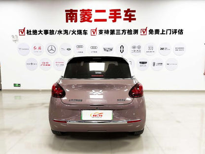 Certificated Pre-Owned SAIC-GM-Wuling Bingo 2023 333KM Enjoyment Edition -u22756505