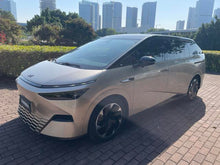 XPeng X9 d'occasion, modèle 2024, 640 4x4, haute performance