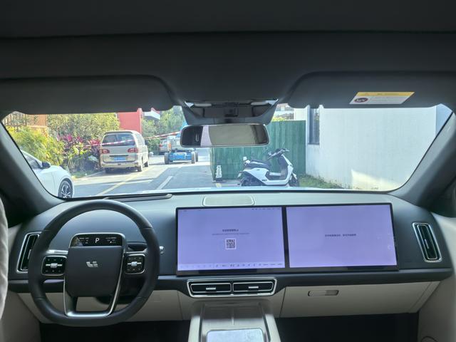 Certificated Pre-Owned Li Auto L6 2024 Pro Edition -u22205640