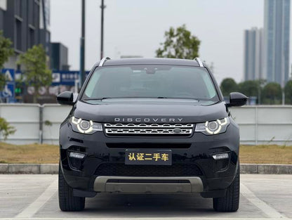 Certificated Pre-Owned Land Rover Discovery Sport 2017 2.0T HSE - u22184437