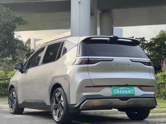 AION Y 2021 modèle 70 d'occasion, version Zhiling