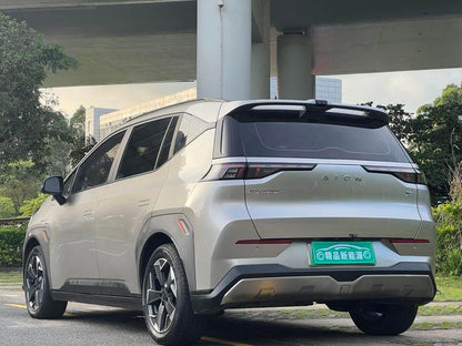 AION Y 2021 modèle 70 d'occasion, version Zhiling