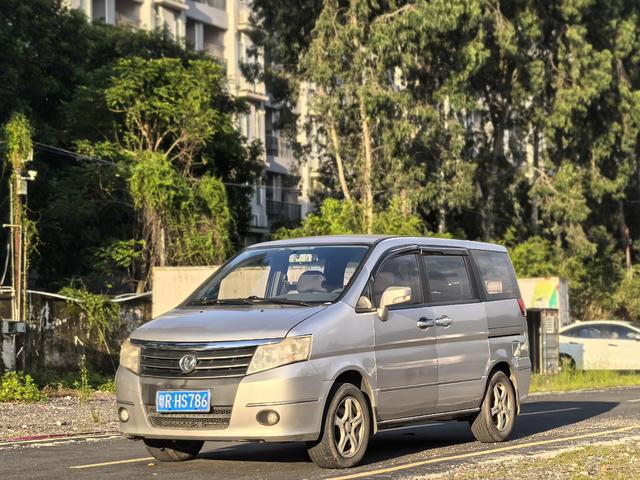 Shuaike 2011 1.6L Manuelle Confort 7 places d'occasion certifiée - u20483002