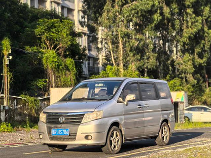 Shuaike 2011 1.6L Manuelle Confort 7 places d'occasion certifiée - u20483002