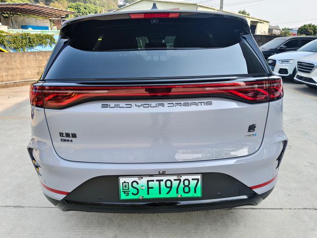 Certificated Pre-Owned BYD Tang DM 2025 Intelligent Driving Edition DM-i 115KM Flagship Model -u22485485