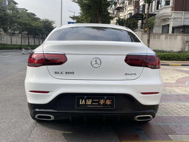 Certificated Pre-Owned Mercedes-Benz GLC Coupe 2021 GLC 300 4MATIC Coupe SUV - u22260855