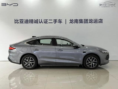 Certificated Pre-Owned BYD Qin L DM 2025 Intelligent Driving Version DM-i 120KM Beyond Model -u21690047