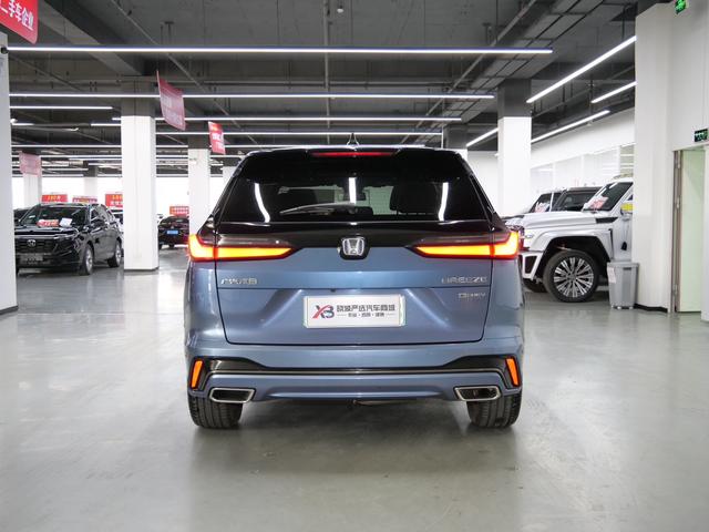 Certificated Pre-Owned Breeze PHEV 2023 e:PHEV Ultimate Edition -u22710721