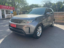 Certificated Used Land Rover Discovery 2020 3.0 V6 SE - u22066637