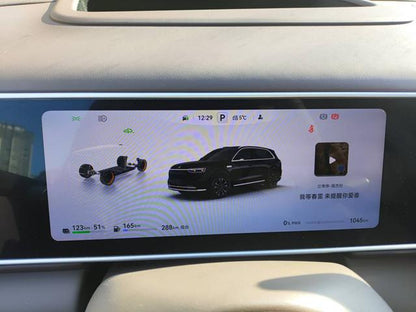 Pre-Owned Hengjie M7 2026 Extended Range Ultra 5-Seat 4WD Edition