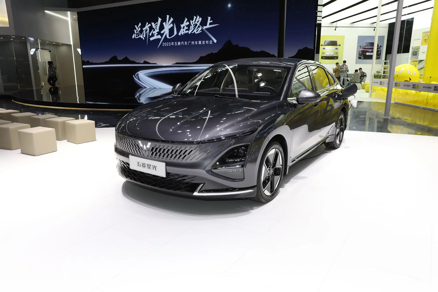 SAIC-GM-Wuling Wuling Starlight - Híbrido PHEV