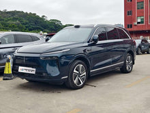 Certificated Pre-Owned GWM Lanshan 2025 4WD Max -u21864521