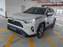 Certificated Pre-Owned RAV4 Rongfang 2021 2.0L CVT Four-wheel Drive Fashion Plus Edition - u22232164
