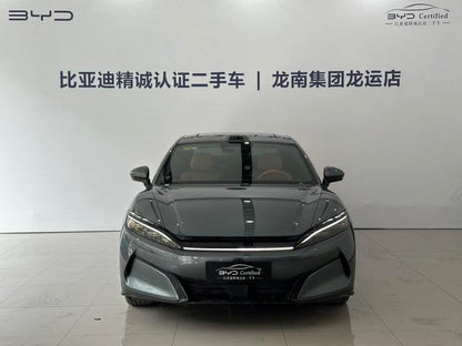 Certificated Pre-Owned BYD Han L DM 2025 DM-p 180KM 4WD LiDAR Flagship Version -u22594401