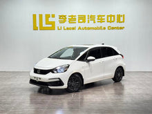 Certificated Pre-Owned Fit 2022 1.5L CVT Fashion Enjoyment Sunroof Edition - u22060658