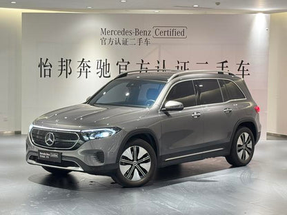 Pre-Owned Mercedes-Benz EQB 2022 Model EQB 260