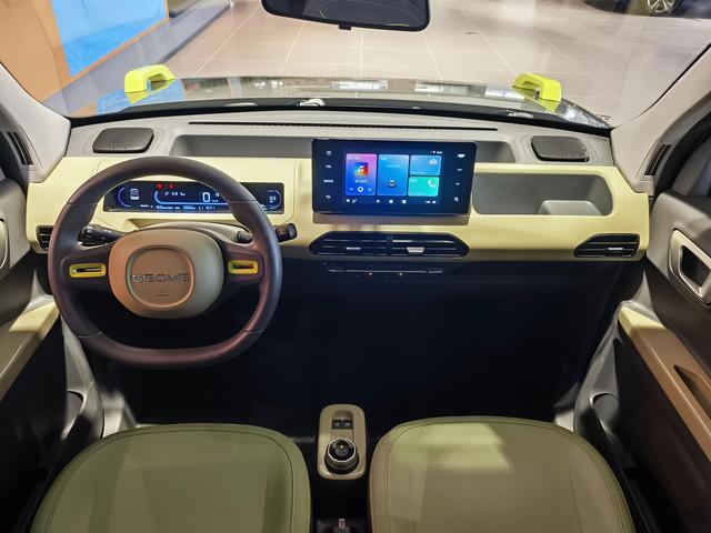 Certificated Pre-Owned Panda 2024 200km Panda Knight -u22495042