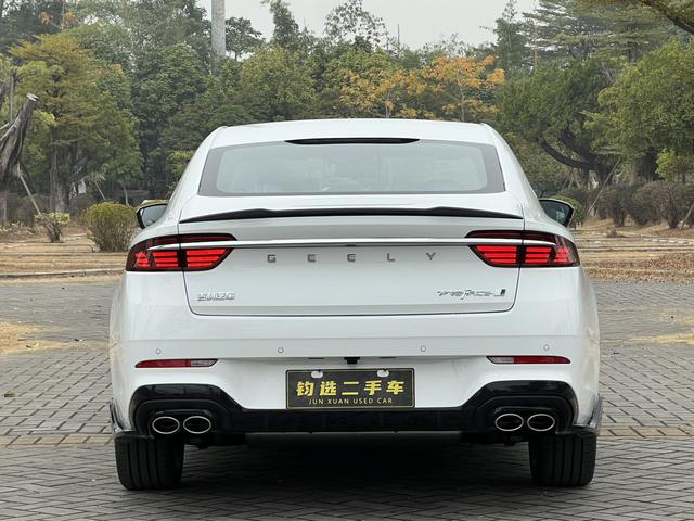 Certificated Pre-Owned Geely Xingrui 2026 1.5T Dongfangyao Kunlun Edition - u22512227