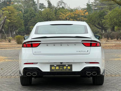 Certificated Pre-Owned Geely Xingrui 2026 1.5T Dongfangyao Kunlun Edition - u22512227