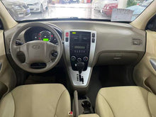 Certificated Pre-Owned Hyundai Tucson 2013 2.0L Automatic Two-Wheel Drive Comfort Edition -u22625292