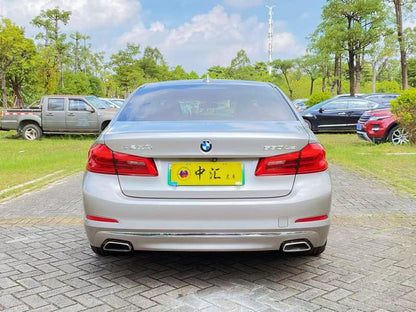 Certificated Pre-Owned BMW 5 Series PHEV 2020 530Le Luxury Package -u21080891