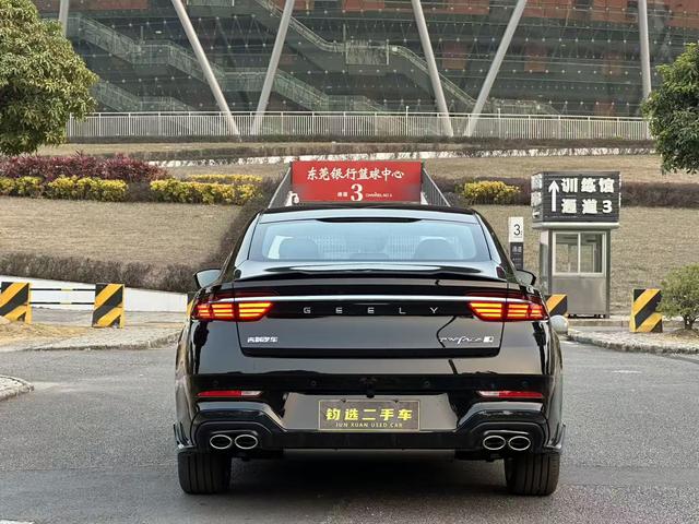 Certificated Pre-Owned Geely Xingrui 2026 1.5T Dongfangyao Kunlun Edition - u22508147