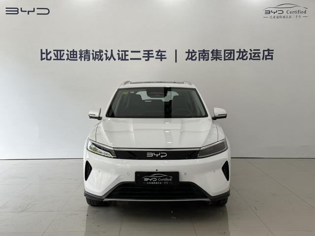 Certificated Pre-Owned BYD Haisi 05DM 2025 Intelligent Driving Edition DM-i 115KM Flagship Model -u21773213