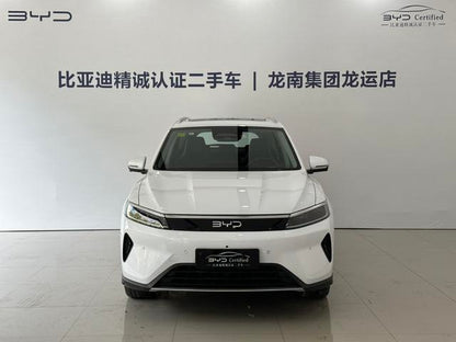 Certificated Pre-Owned BYD Haisi 05DM 2025 Intelligent Driving Edition DM-i 115KM Flagship Model -u21773213