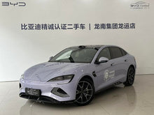 Certificated Pre-Owned BYD Seal 2025 Facelift 650 Intelligent Driving Edition -u22717953